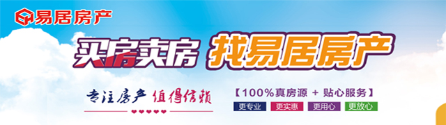 方块广告2